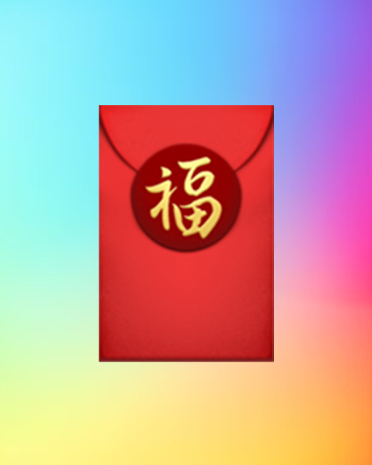 🧧 Red Envelope T-Shirt
